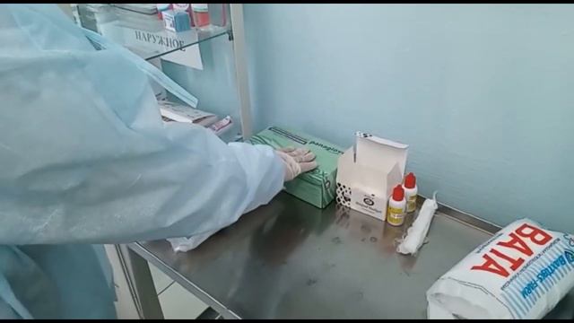 КГУ Общеобразовательная школа №7 9А класс