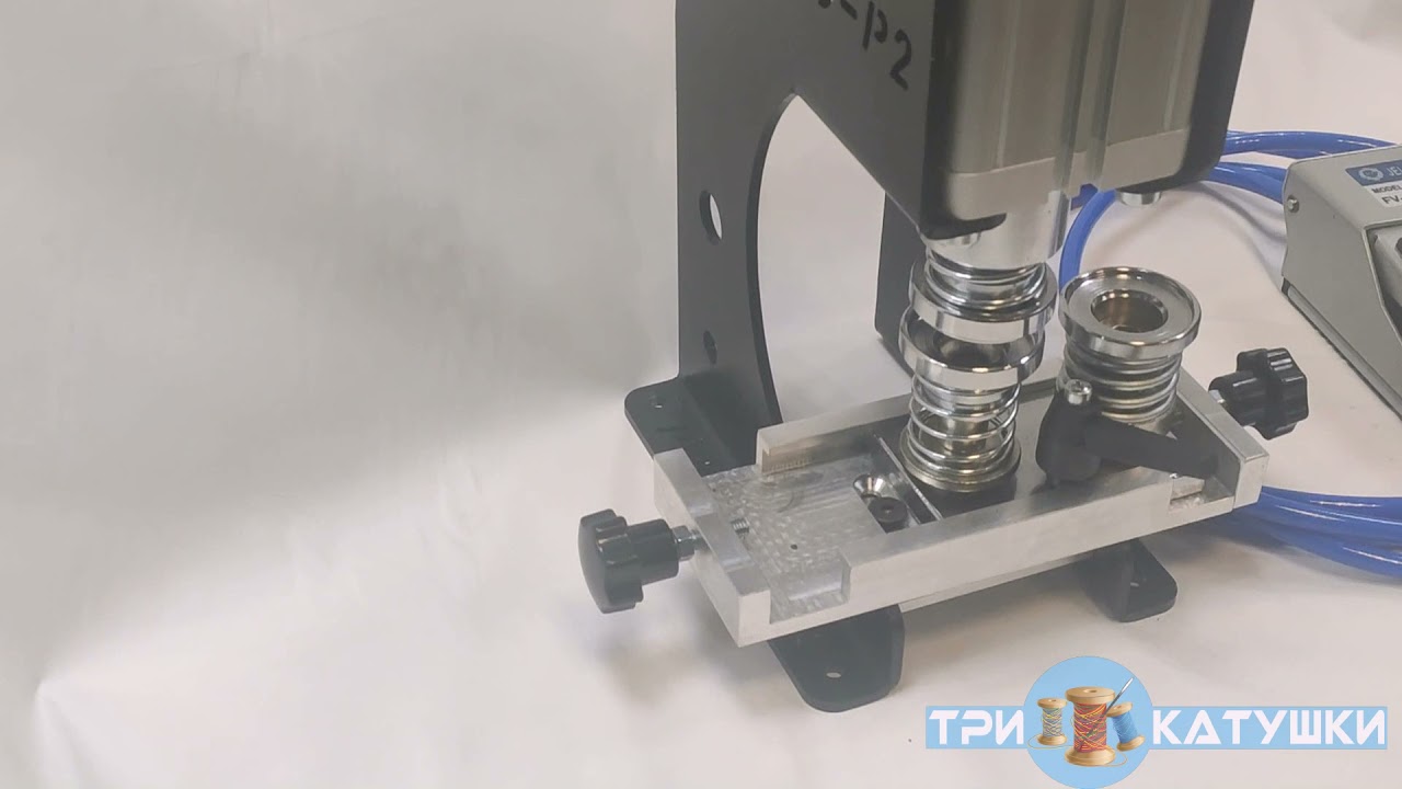 Пресс для обтяжки пуговиц pro p-2 ProKnopka смотреть онлайн