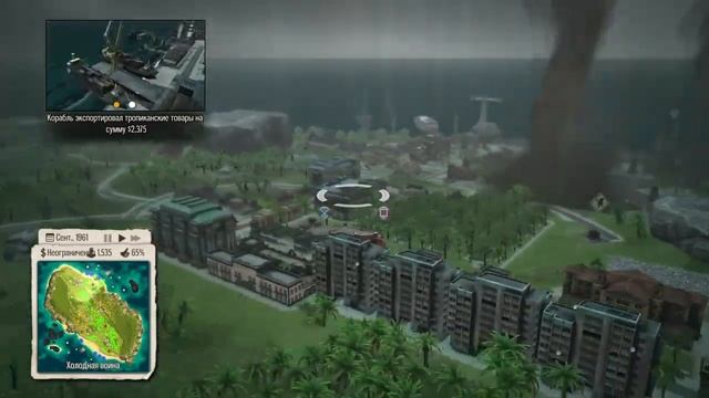 Tropico 5 обзор игры от a596rt. смотреть онлайн