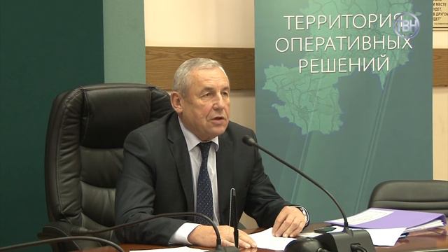 Оперативное совещание главы Ногинского муниципального района 25 сентября 2018 смотреть онлайн