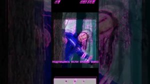 Эдит Максу ващенко