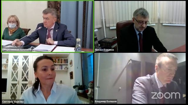 Круглый стол «Правовые аспекты реализации права на материнский капитал» смотреть онлайн