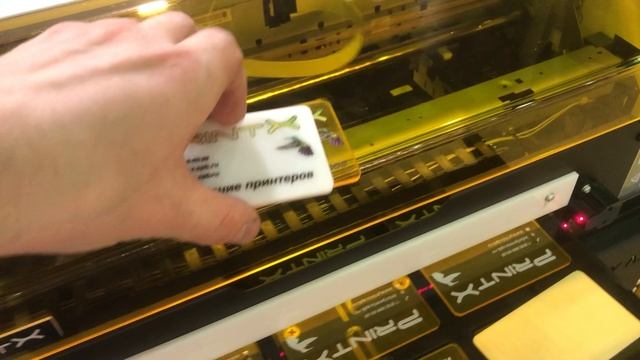 Печать визиток из акрила на выставке "Реклама 2023" смотреть онлайн