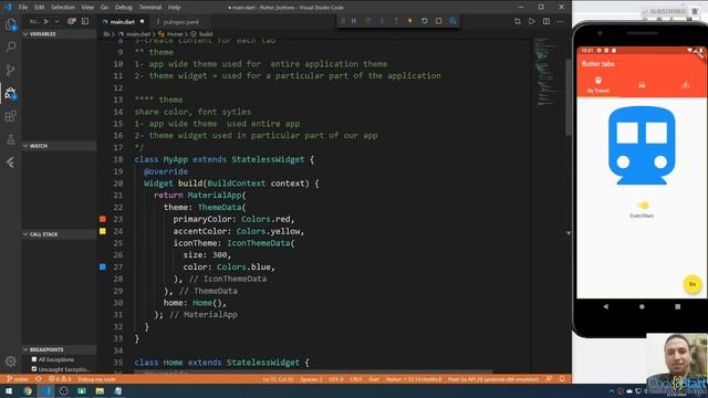 31- Flutter Use themes to share colors and font styles (Arabic) смотреть онлайн