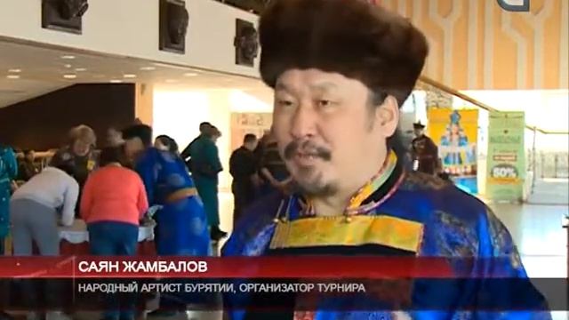 Турнир по "шагай наадан" прошел в Улан-Удэ смотреть онлайн