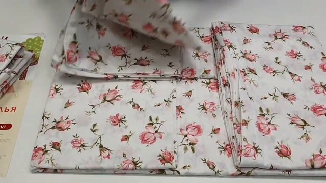 MY4359 КПБ сатин Milky Garden "Розочки" с натяжной простыней смотреть онлайн