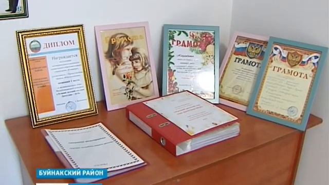 Хизри Шихсаидов проверил школу в с.Буглен 23.08.18 г смотреть онлайн