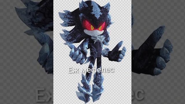 ВСЕ ПЕРСОНАЖИ СОНИКА КОТОРЫХ Я ЗНАЮ | СОНИК | ПЕРСОНАЖИ | ОБЗОР | ВСЕЛЕННАЯ | смотреть онлайн