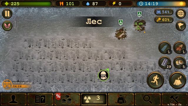 Day R Survival Game: Выживание. #84 Воронеж пройден смотреть онлайн