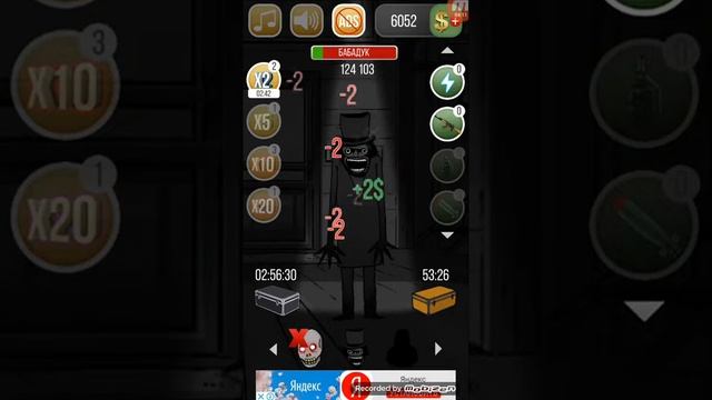 Город Пушкино игры рейк смотреть онлайн