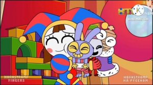 АНОНС Hornstromp на русском Цифровой цирк и анонс Hornstromp на русском Poppy playtime и реклама