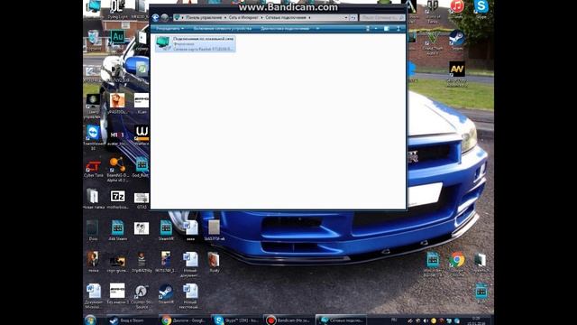 Обход Steam Guard смотреть онлайн
