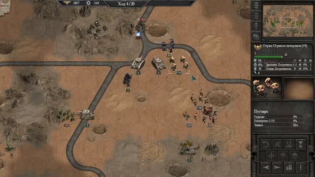 Прохождение Warhammer 40,000 Armageddon. Битва на Голгофе - Часть 1 смотреть онлайн