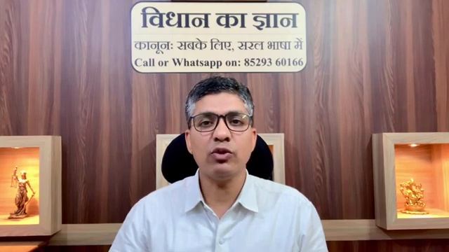 Blank Cheque, Cheque dishonour, dishonour of Cheque (89) смотреть онлайн