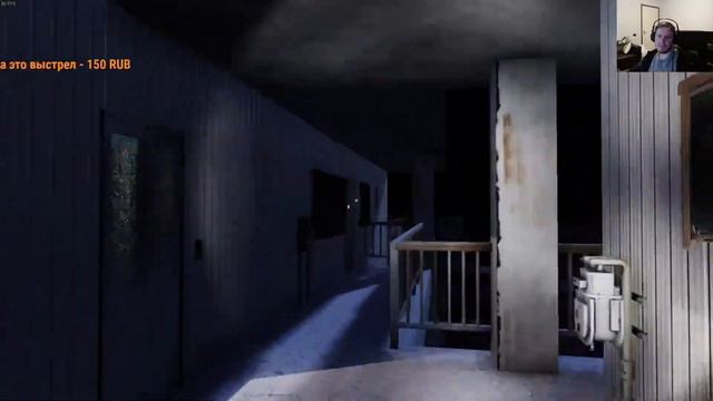 Японские херроры: The Closing Shift | 閉店事件, Night Delivery | 例外配達, Hanako | 花子さん смотреть онлайн