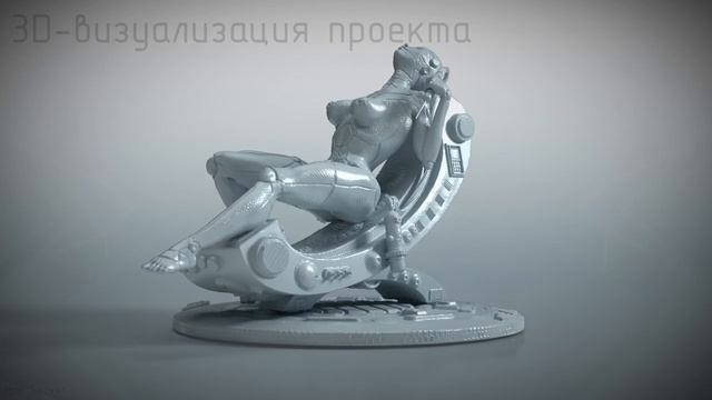 Презентация новой фигурки, вдохновленной игрой Cyberpunk 2077 смотреть онлайн
