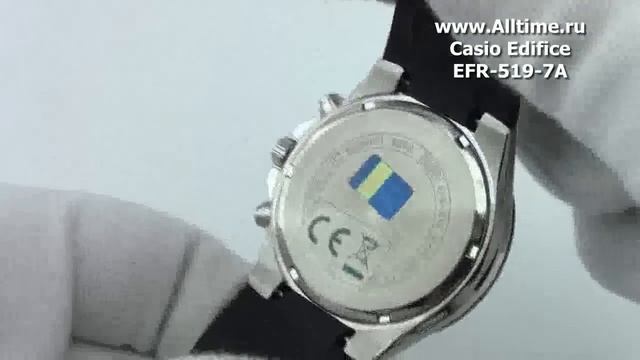 Мужские японские наручные часы Casio Edifice EFR-519-7A смотреть онлайн