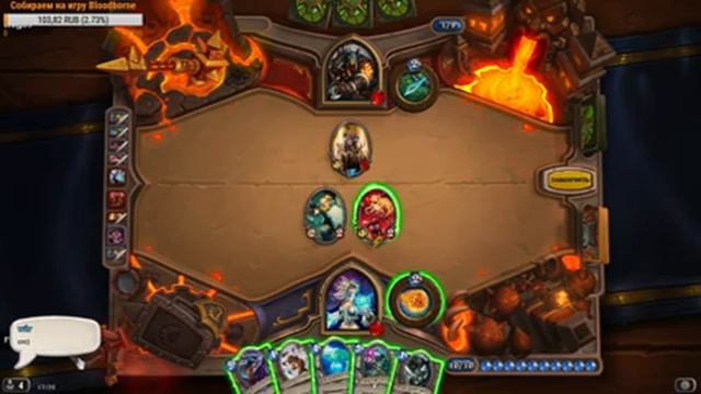 Hearthstone #36: Играем На Арене За Мага смотреть онлайн
