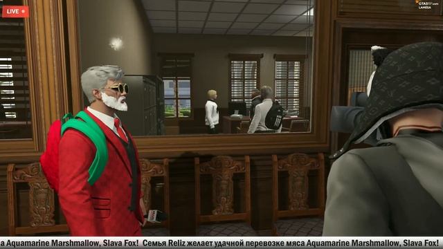 Танцы на стойке в мэрии Gta 5 RP LaMesa смотреть онлайн