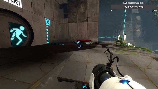 Прохождение игры Portal 2 смотреть онлайн