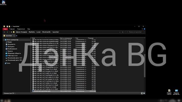 !New! Туториал как скачать Admin Panel на PC | Blockman GO Garena смотреть онлайн