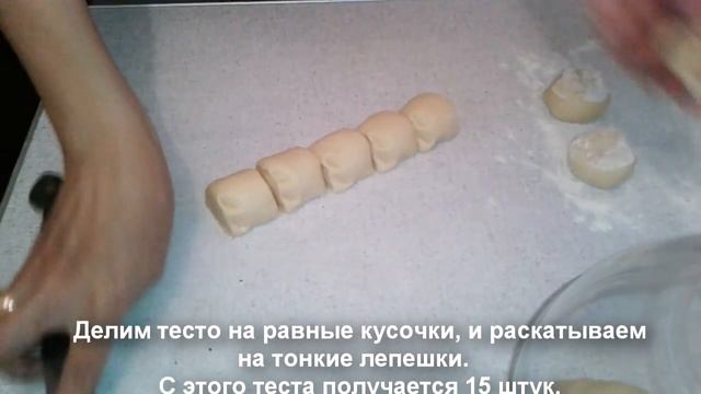 Рецепт кыстыби -  пирожки с картошкой/Gusyalisa
