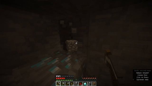 ЛЕГЕНДАРНОЕ НАЧАЛО! ВЫЖИВАНИЕ С МОДАМИ (INDUSTRIAL CRAFT 2 и BUILDCRAFT ) #1 смотреть онлайн