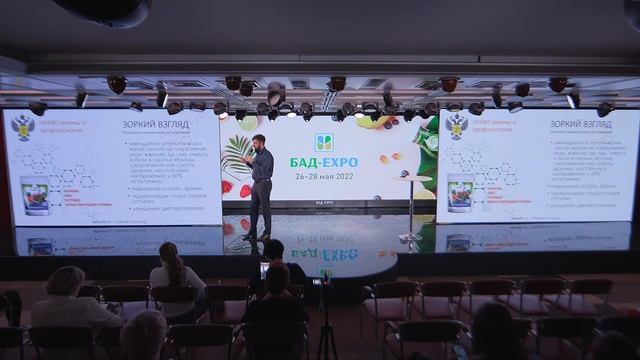 Криотехнология на службе здоровья смотреть онлайн