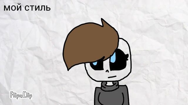 1 персонаж 10 стилей смотреть онлайн