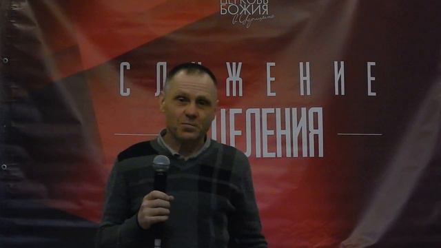 130416 Церковь Божия в Царицыно служение исцеления Сергей о исцелении туберкулёза смотреть онлайн