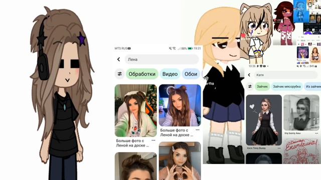 ...я вообще не знаю зачем я это сделала... смотреть онлайн