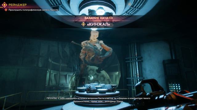 RAGE 2 - ДОЖДАЛИСЬ! ПЕРВЫЙ ВЗГЛЯД ОТ BRAINDIT смотреть онлайн