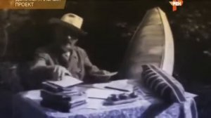 Рептилоиды Миф, похожий на правду