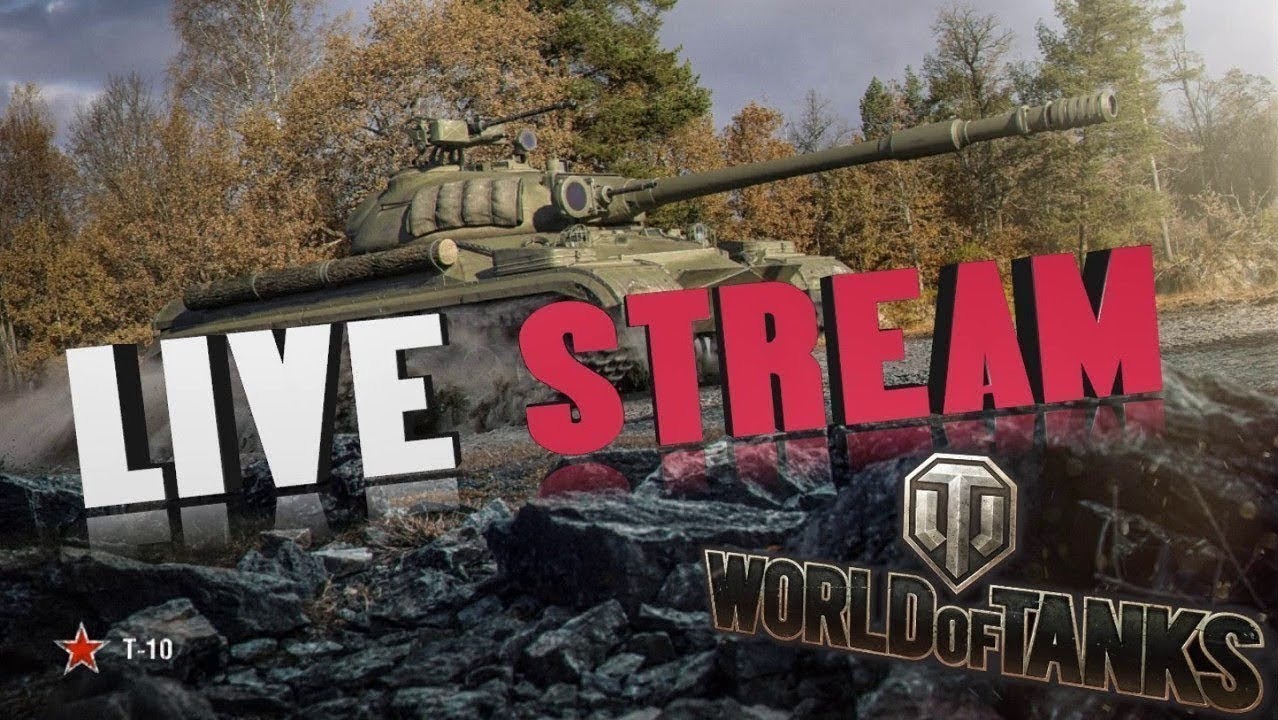 World of Tanks. Стрём смотреть онлайн