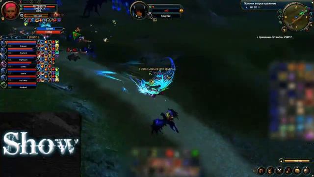 359vs реверс смотреть онлайн