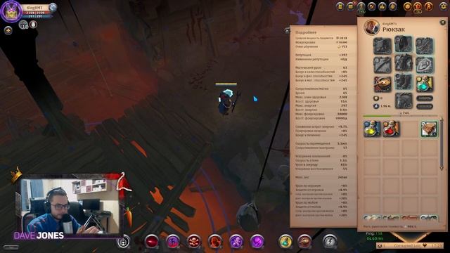 ALBION ONLINE - ЭТО ЛУЧШИЕ БИЛДЫ НА ПРОКЛЯТЫЙ ПОСОХ В ПРОКЛЯТЫЕ ПОДЗЕМЕЛЬЯ. ГАЙД. смотреть онлайн