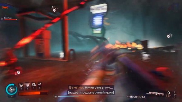 Redfall Прохождение На Русском На 100% Без Комментариев Часть 8 - Старый город