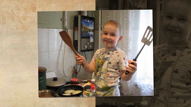 С Днем рождения,сыночек! смотреть онлайн