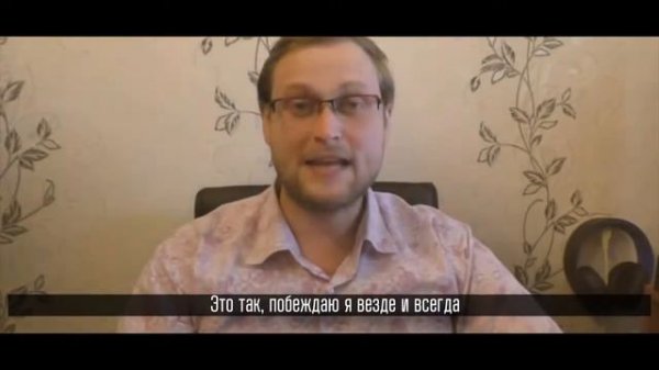 Mr.frost vs Kuplinov play