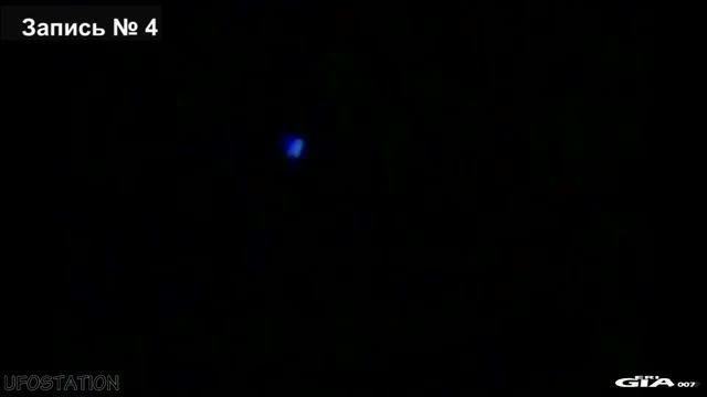 Видео НЛО над Сан-Паулу, Бразилия смотреть онлайн