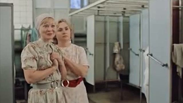 Москва слезам не верит ХОРОШЕНЬКАЯ -- НЕ МОГУ смотреть онлайн