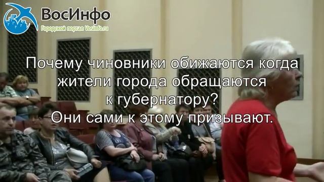 Губернатор МО закрывает рынки и не хочет чтобы его любили в Воскресенске смотреть онлайн