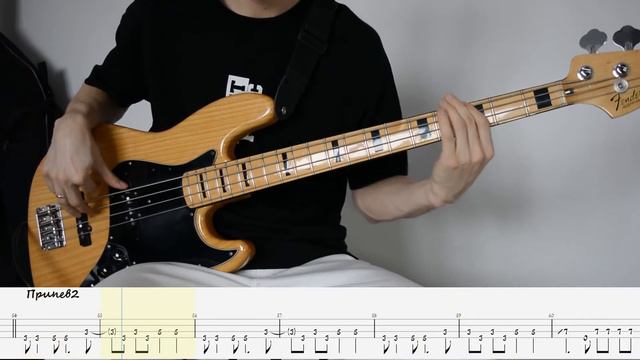 BassTabs | Counting Crows Accidently In Love м/ф Шрек OST Shrek Бас табы