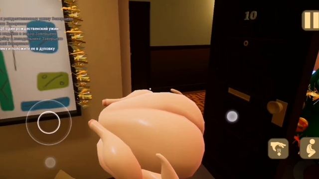 Baby In Yellow Christmas 1.6.0 полное прохождение на телефоне