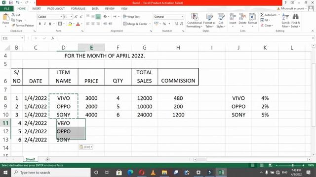 MS EXCEL || LECTURE NO 8 || SALES SHEET | SUMIF FORMULA | COMMISSION FORMULA || SUMMARY OF THE MONT смотреть онлайн