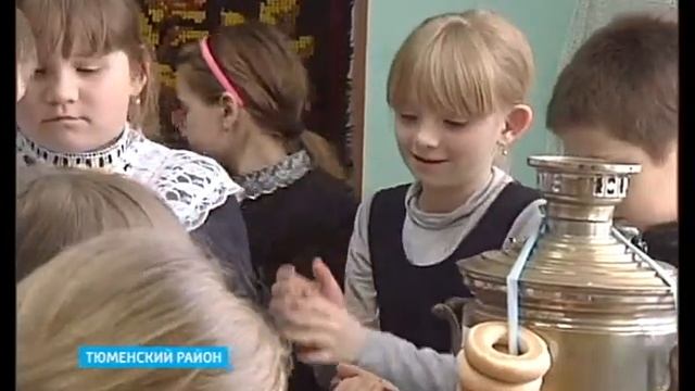 Передвижная выставка старинных предметов смотреть онлайн