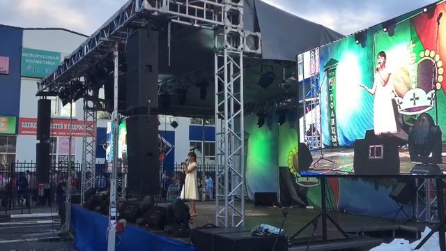 Валерия VIK смотреть онлайн