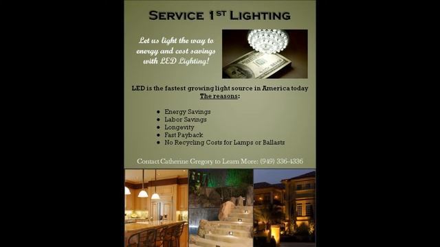 Lighting Maintenance and Service Features смотреть онлайн