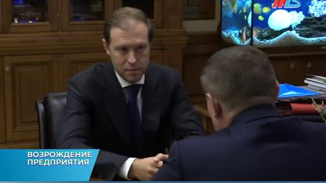 «Красный Октябрь» начинает 121-й год своей истории с новой страницы смотреть онлайн