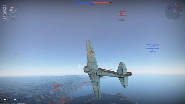 War Thunder - Боты вступают в полки))) смотреть онлайн